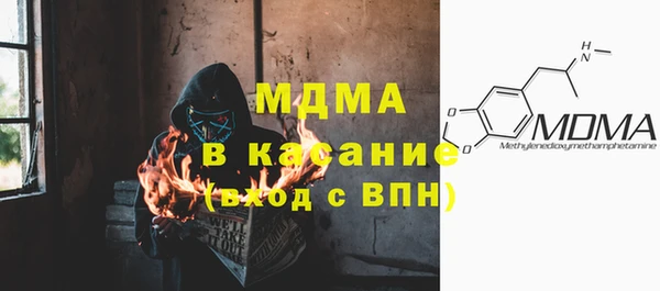 винт Верхний Тагил